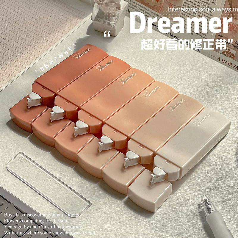 그라데이션 핑크 컬러