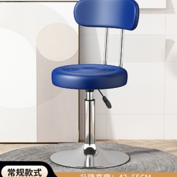 Taburete de bar, silla de bar, silla giratoria con ruedas, silla de recepción para laboratorio u hospital, silla de trabajo de metal, silla de barbero, silla con ruedas