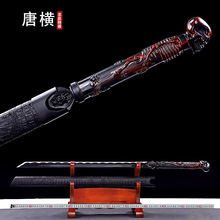 �ƙM����Ȫ������������Ӱҕ����һ�w��������L�[��δ�_��