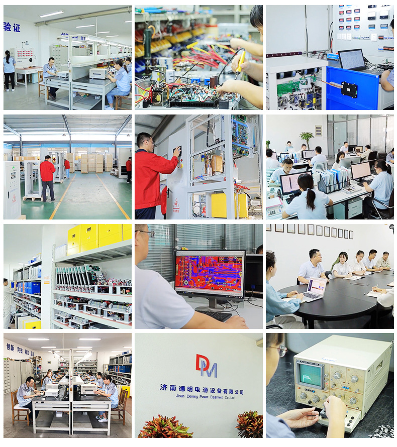 储能逆变器详情_24