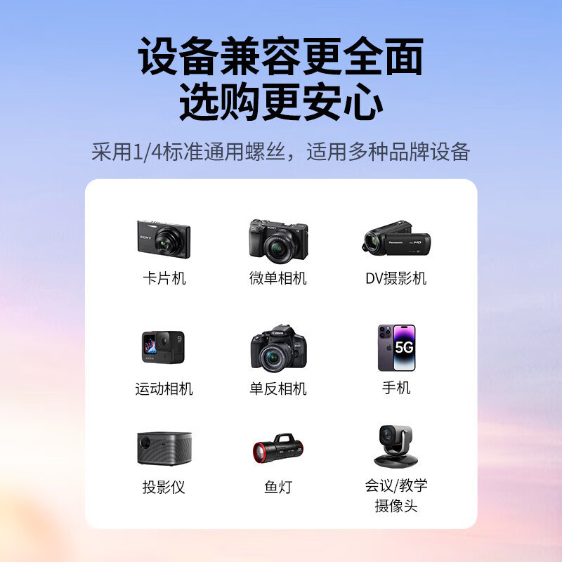 【闪力达专属链接】