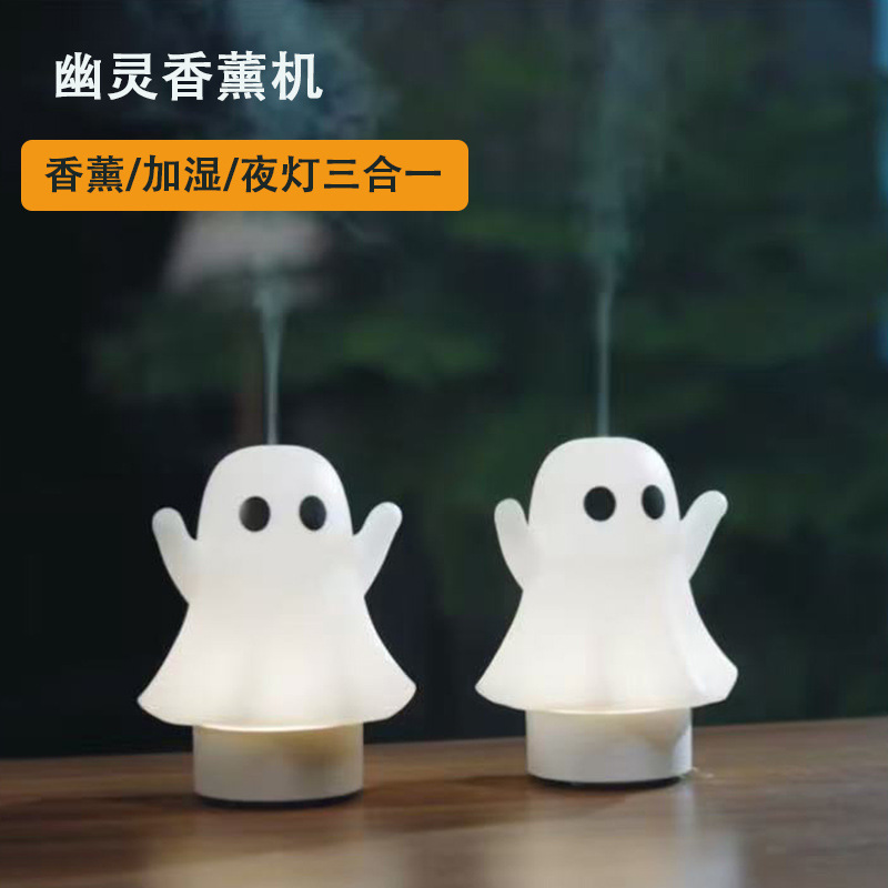 25年新作 ゴースト加湿器 寝室用小型 カラフルナイトライト アロマディフューザー 雰囲気照明付き ハロウィン人気商品|undefined