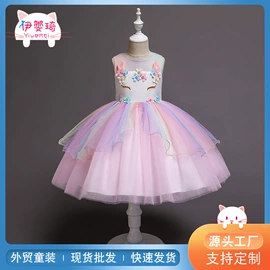 童礼服;童连衣裙;童汉服