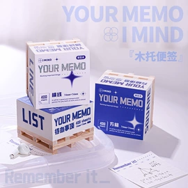 笔记本记事本;便签本;线圈本