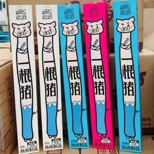 ��@�C��һ���i˻�����L�i��l���N��ζĥ�����׷�������ʳ