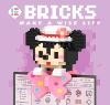 2605-02 Nini Mouse
