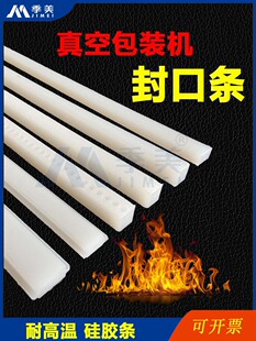 �������÷�ڙC���z�l͹�����͸ߜ���հ��b�C���lͬС���ܷ�l