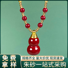 ԭ�V��ɰ������J�����Ӹߺ����Ͻ�ɰ�����tɰ�������朵������l