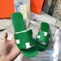 Green Litchi Grain 【Top Recommended Value Pick】