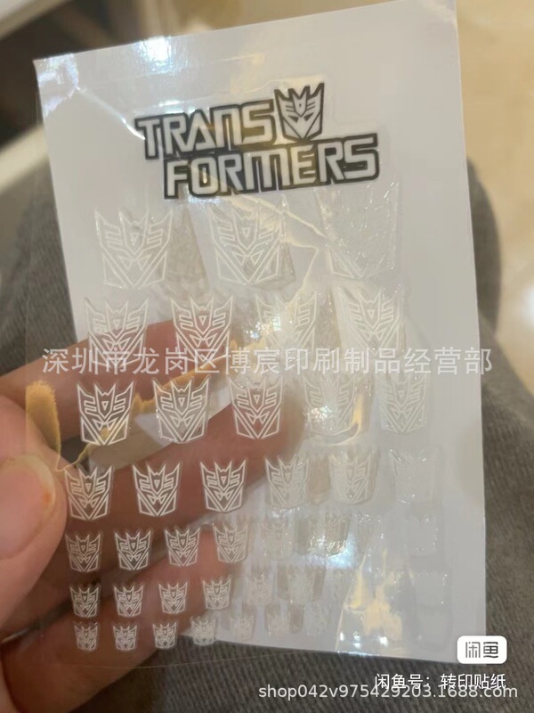 カスタマイズされた既製トランスフォーマーおもちゃロゴステッカーディンセプターキンティアンジュ転写ステッカー UV ティアオフフィルムラベル|undefined