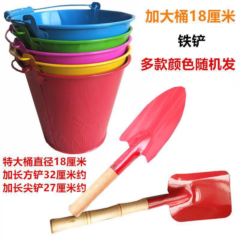 ♚♛☆★▶＞∮і♉╦# Large pointed shovel square shovel extra large iron bucket ⏛ѣ║ഒ∮＞◀★☆♚♛