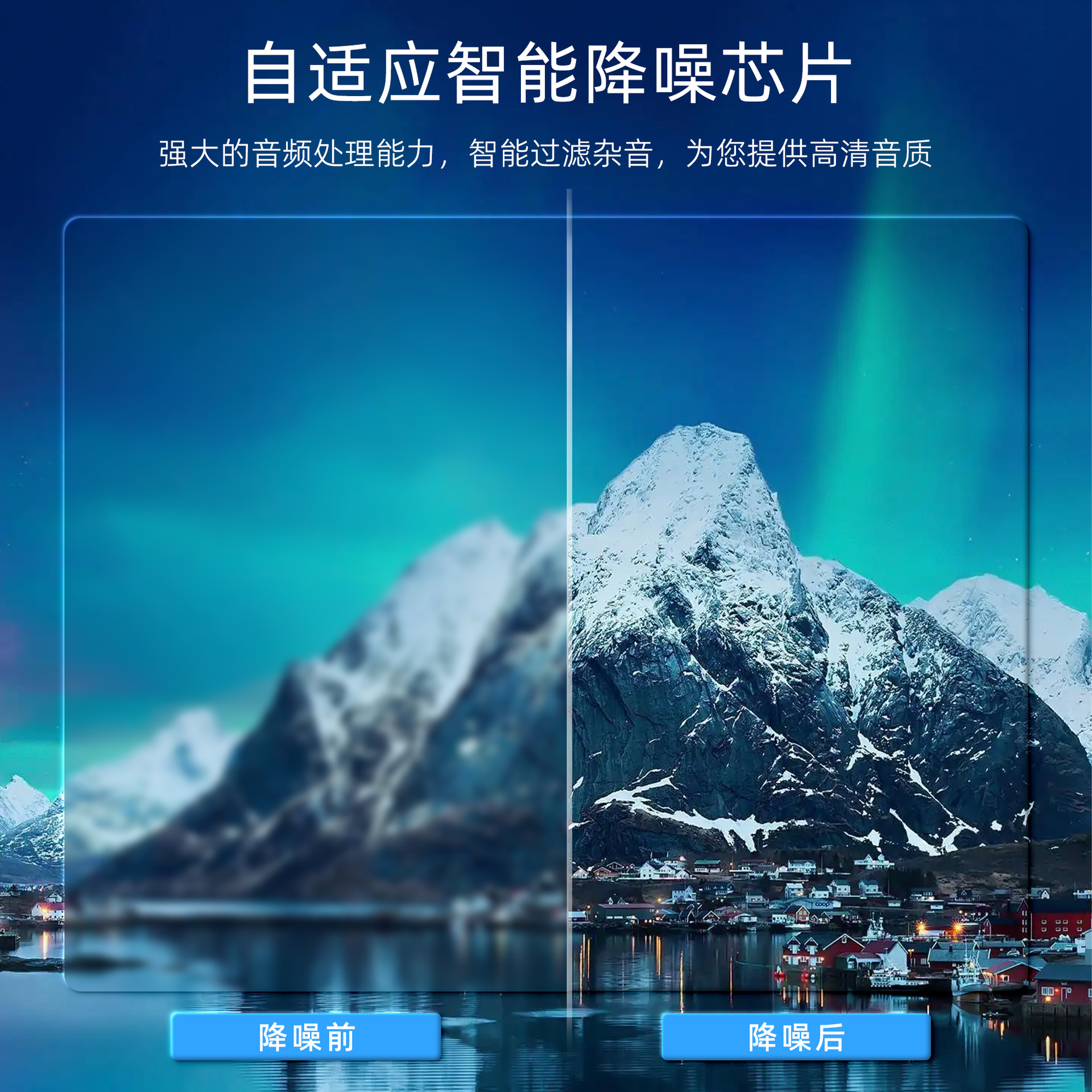 EN-IA102E大显示屏可充电助听器 (5).jpg