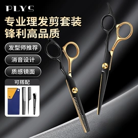 指甲剪/钳/刀;美甲工具套装;眉刀眉剪