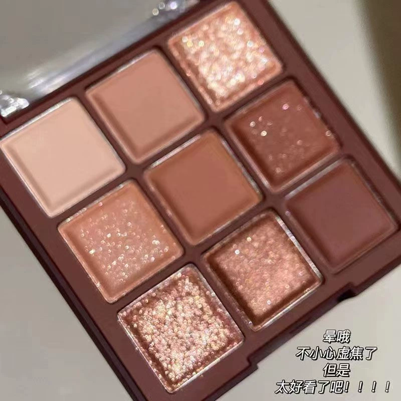Палетка теней для век Mgl Chocolate Nine, 9 оттенков земли с блёстками, Мока отделка