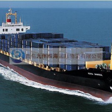 青岛至卡宾达Cabinda国际海运集装箱货运代理
