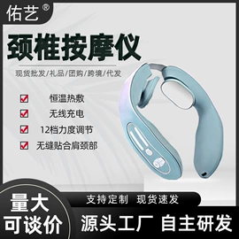 冲牙器;电动磨甲器;电动刮痧仪