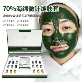 院线护理套盒;液态精华;面霜