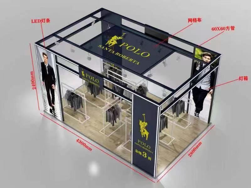 �̳�������չ��������Ʒ�Ʒ�װչλ�������ʱ�ƶ���װ�������