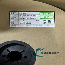 SCK-201 SCK08201MFY 20D-9 20ŷ ntc �������� ���� SCK201 1A