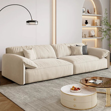 意式极简大象耳朵沙发北欧现代简约奶油风小户型客厅布艺沙发