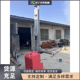 金属成型设备;木工机械;路面机械