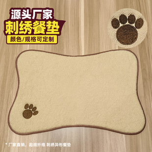 Դ�^�ӹ�����͉|�ɐ۹�צ������ˮ���òͱP�|��|������C���d�|