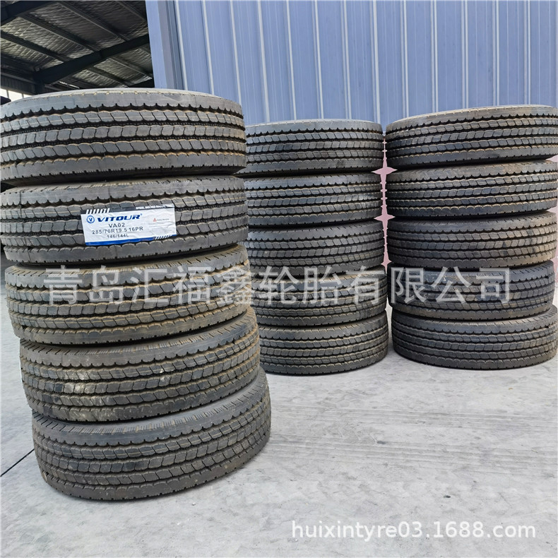 库存处理卡客货车公交车运输车钢丝轮胎 285/70R19.5真空轮胎18层