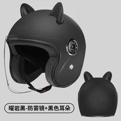 ヘルメット ユニバーサル 3c 電気自動車ヘルメット メンズ レディース ヘルメット オールシーズン 日焼け止め ファッション