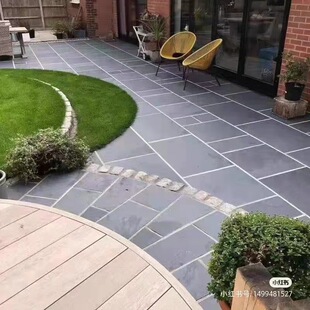 ��Ȼ��ʯ��ͥԺ����شu�����̨�軬�Ļ�ʯ¶̨���@�¹�Ժ�ӵ���