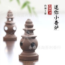 ��̶ӡ�¾ӼҶU�������F��Ѭ��͹��մ���t����������޹�U��