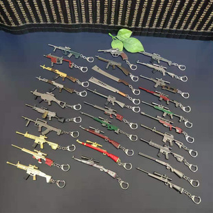 Jedi Survival Escape Chicken Game Surrounding Weapon Model 98K Sniper Rifle Metal Keychain Pendant