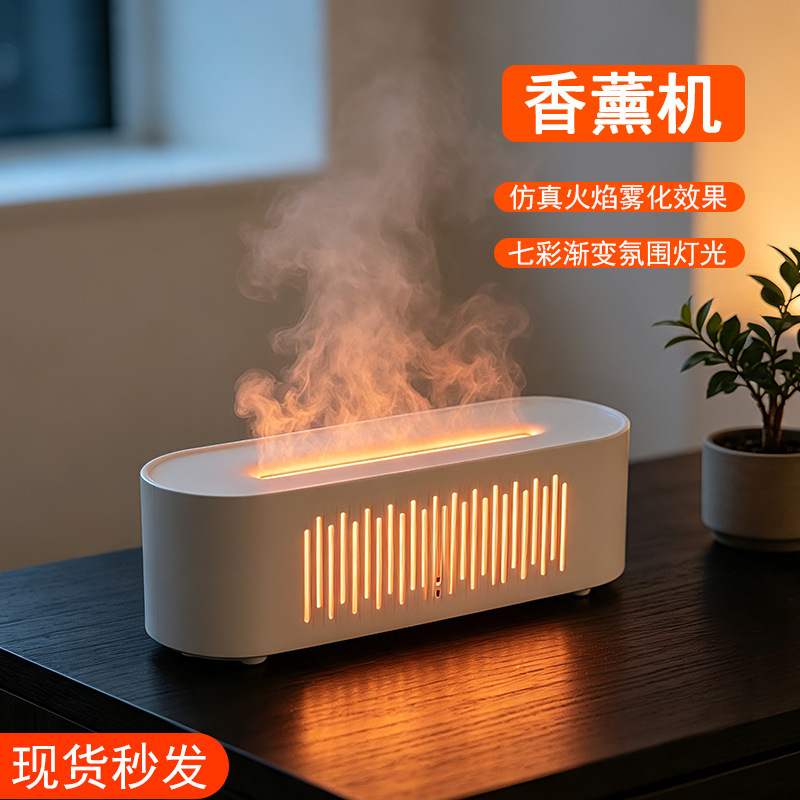 New Creative Artificial Flame Aromatherapy Machine USB Home Desktop Humidifier Colorful Night Light Atomizer Moisturizing New Creative Artificial Flame Aromatherapy Machine USB Home Desktop Humidifier Colorful Night Light Atomizer Moisturizing