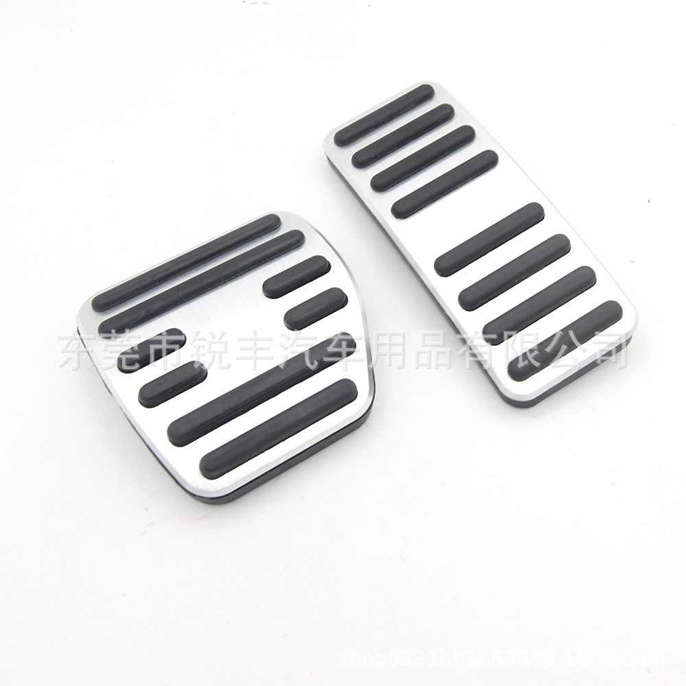 Suitable for Elf Smart Elf # 1 Elf No. 3 Jikexi Volvo Ex30 Accelerator Brake Pedal