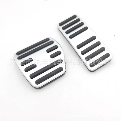 No. 3 Jikexi Volvo – Dekorativ pedal başlıqları - new-smart-throttle-brake-2-pieces-aluminum