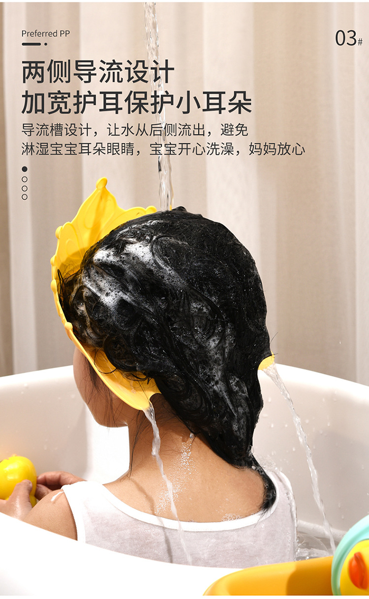 小女孩浴帽_05