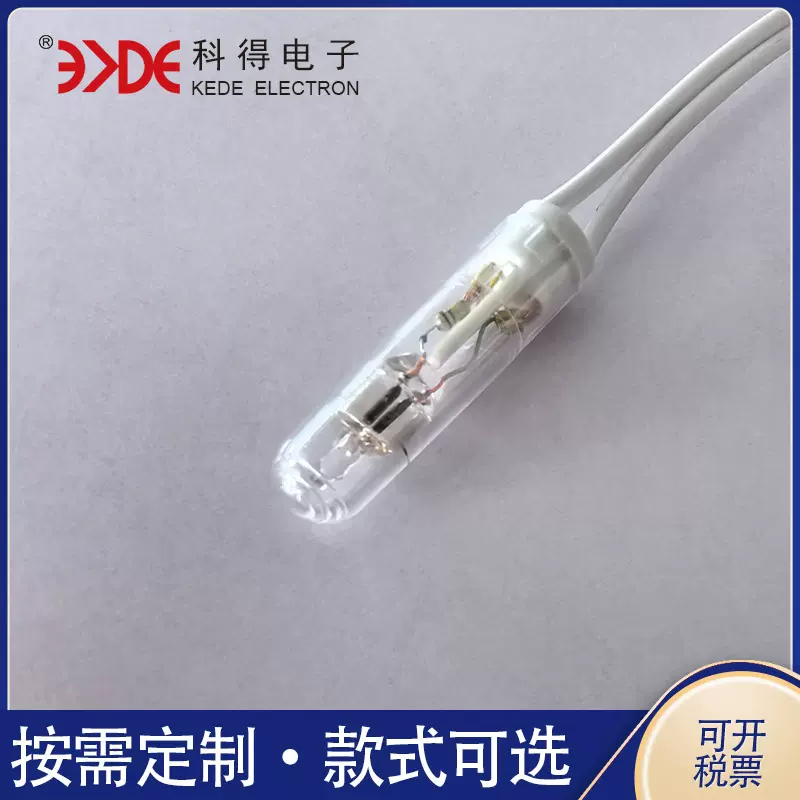 现货批发K11D指示灯 节能指示灯 家用电器设备带线指示灯