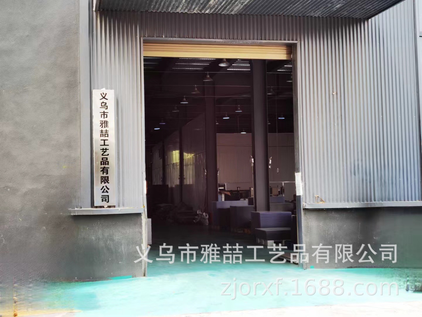 1d1bef4d3bca0fe5ffb03555f1c28c