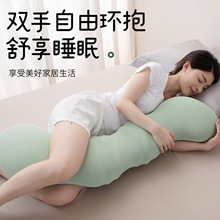 海马枕榻榻米玩偶睡觉夹腿抱枕长条抱枕孕妇儿童床上男女生侧睡枕