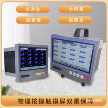 7���|�����o��ӛ䛃xmodbus��վ����RS485�ɼ���·�ضȜyԇ�x����