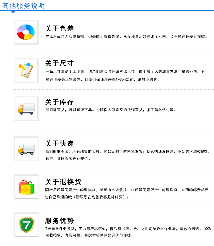 微信图片_20210422153005