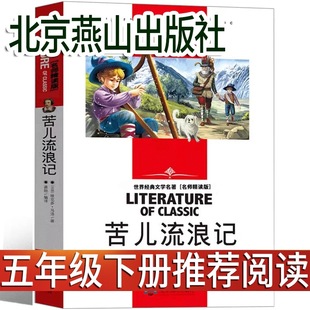 ��������ӛ���꼉������С�W�����꼉�n����x�����ώ����]