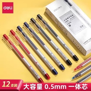 ��dl����������ԇһ�wȫᘹ����ԹP0.5�W�����sˮ�P���ֹP�k����