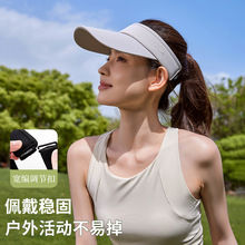 户外运动跑步帽子女款马拉松防晒儿童遮阳帽男网球空顶鸭舌太阳帽