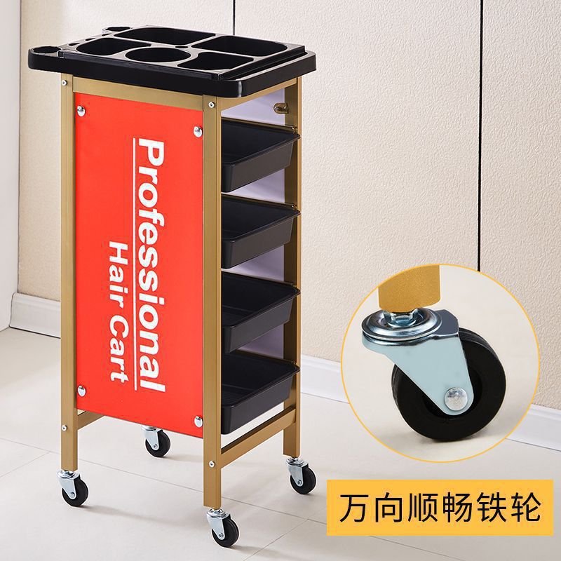 Carro de belleza, cochecito de peluquería, cochecito de peluquería, carro de herramientas, carro de barra de cinco capas, carro de peluquería, armario de herramientas de peluquería