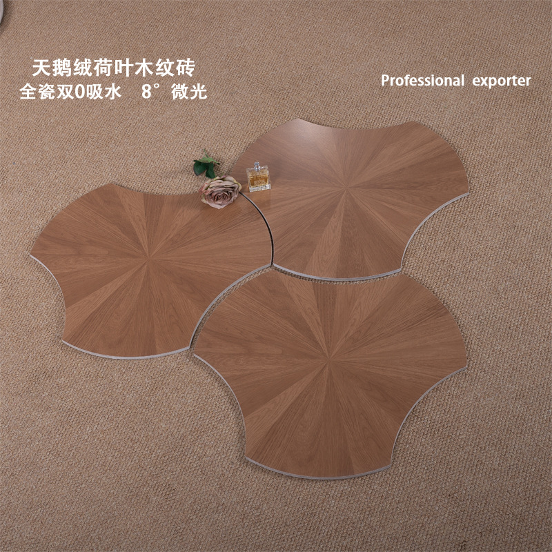 天鹅绒柔光异形拼花荷叶木纹砖520600法式复古瓷砖胡桃木