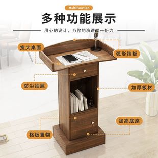 Simple Modern Reception Desk Podium Speech Conference Podium Host Table Customer Service Reception Desk