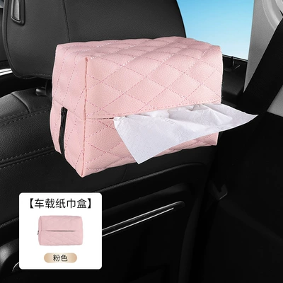 Car Universal Sun Visor Armrest Car tissue box/set - pink-zipper-embroidered-tissue-box