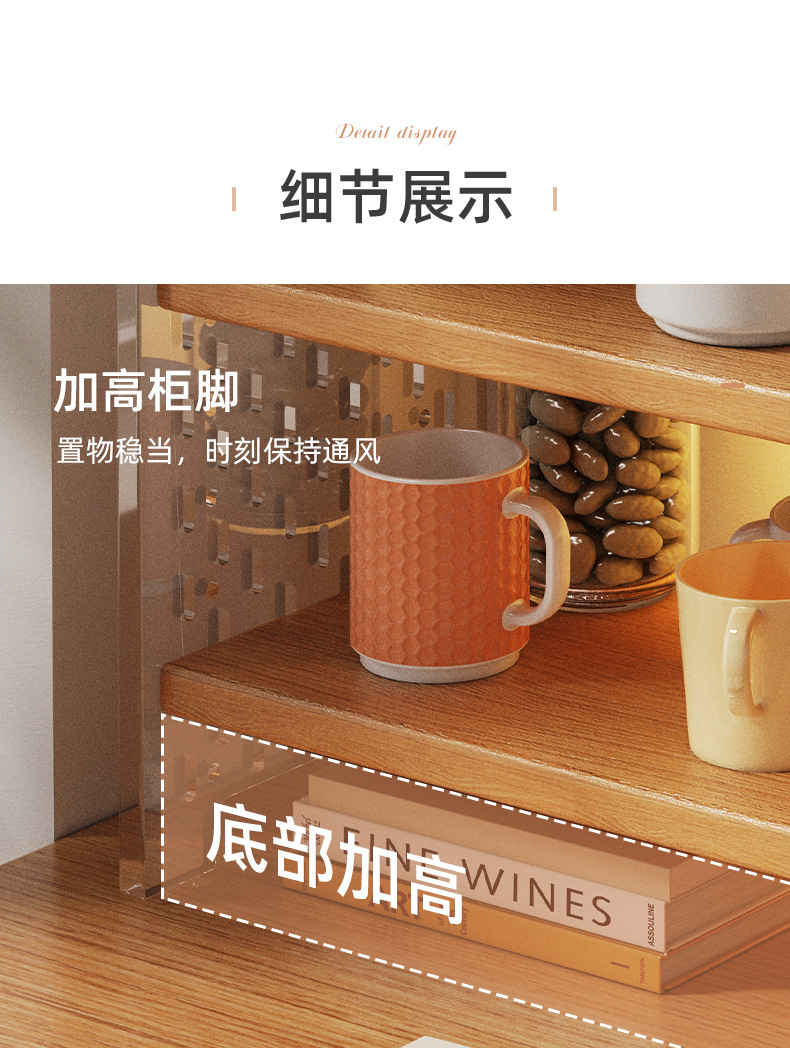 复制_桌面杯子收纳置物架亚克力水杯架桌上茶具架.jpg