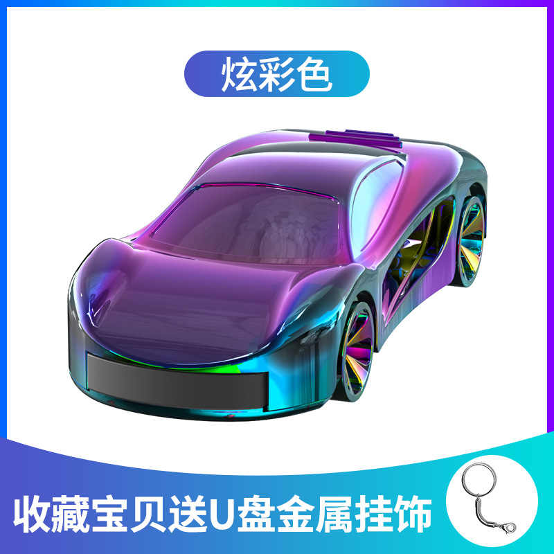 Coche deportivo creativo colorido disco USB de metal al por mayor logotipo de la empresa de automóviles promoción de eventos regalo grabado en unidad flash USB de coche