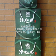 �G��ʯ�Y������۶Y�к��^������Y�мt���۶YƷ���b���˅����Y��